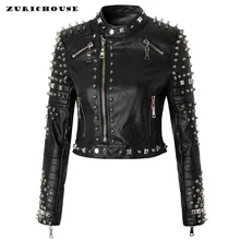 

ZURICHOUSE Steampunk Silver Rivets Women's Leather Jacket Slim Short Streetwear Print PU Leather Locomotive Coat Mujer