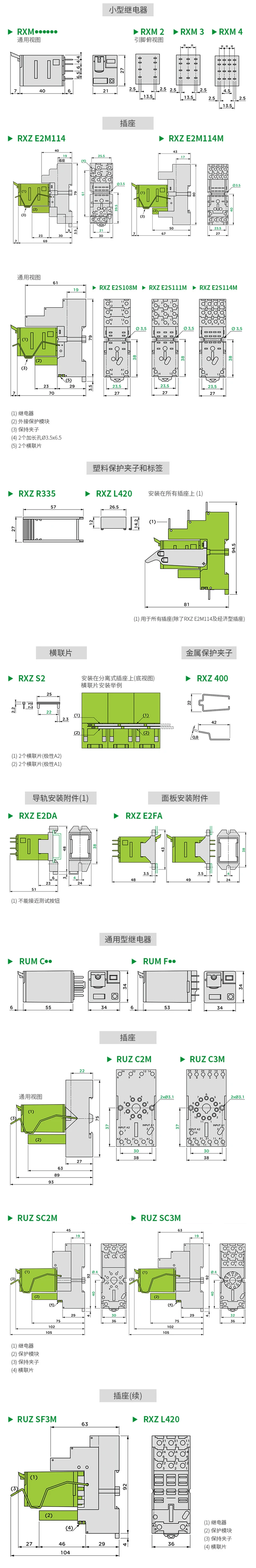 385c862a4add46dcbd0db23745ed4a5d