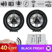 HIFI Bluetooth Водонепроницаемый Противоугонный мотоцикл аудио сигнализация звуковая система MP3 FM радио плеер стерео колонки музыкальный усилитель