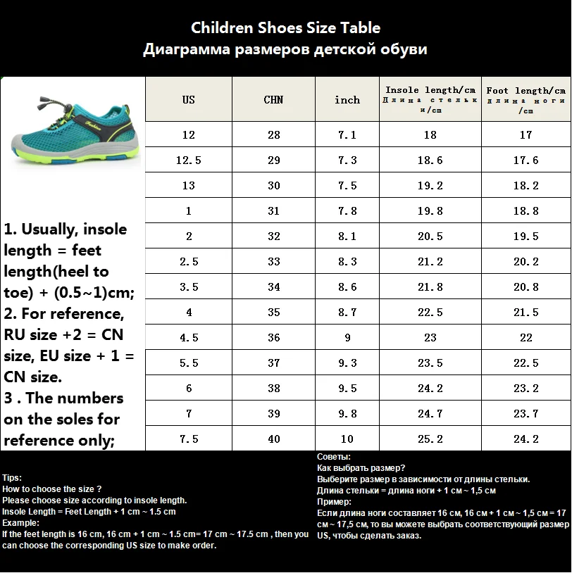Summer Children Sports Shoes Outdoor Kids Running Shoes For Girls Trainers Mesh Casual Boy Kids Shoes Sneakers Chaussure Garcon