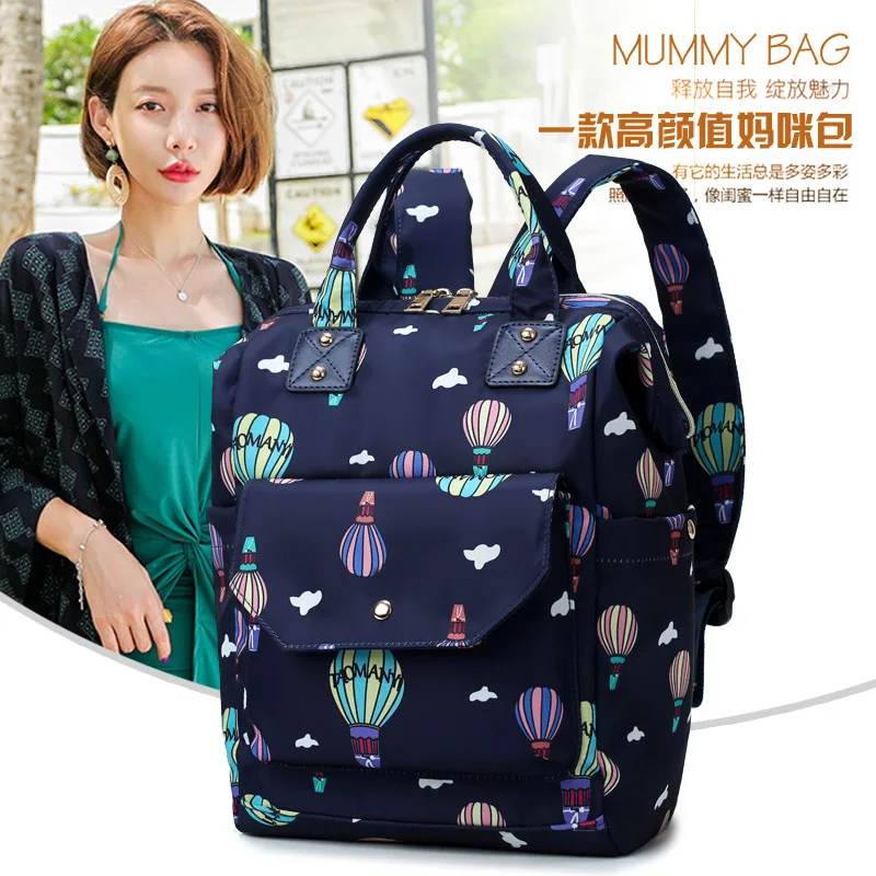 

Treasure Mom Bag Multi-functional Large-Volume Mom Backpack Mom And Baby Backpack Casual Travel Diaper Bag Bag