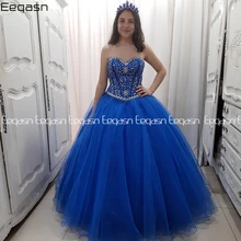 К требованиям заказчика; сверкающие; синий бисером, кристаллами Quinceanera платья для выпускного вечера бальное платье класса люкс корсеты и бюстье вечернее платье вечерние платья сладкий 16 платье