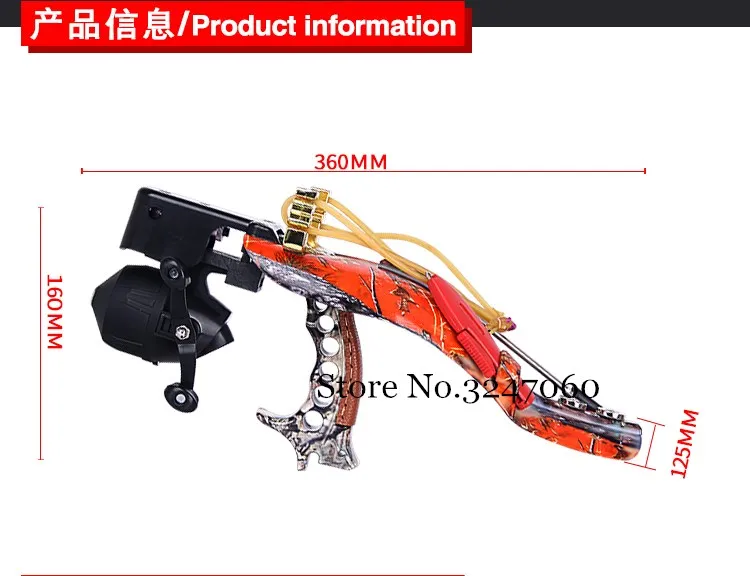 best factory outlet 2020 High Quality Laser Slingshot