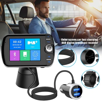 

Car Fast Charge Digital Broadcast Receiver Hands-free Calling FM Transmission VDX99