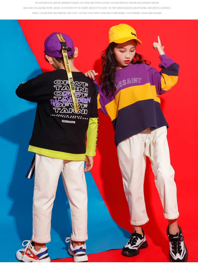 Black Purple Hoodie White Pants Set Children's Hiphop Street Dancewear Suit Kids Girls Boys Jazz Hip Hop Dance Costumes Clothes (9)