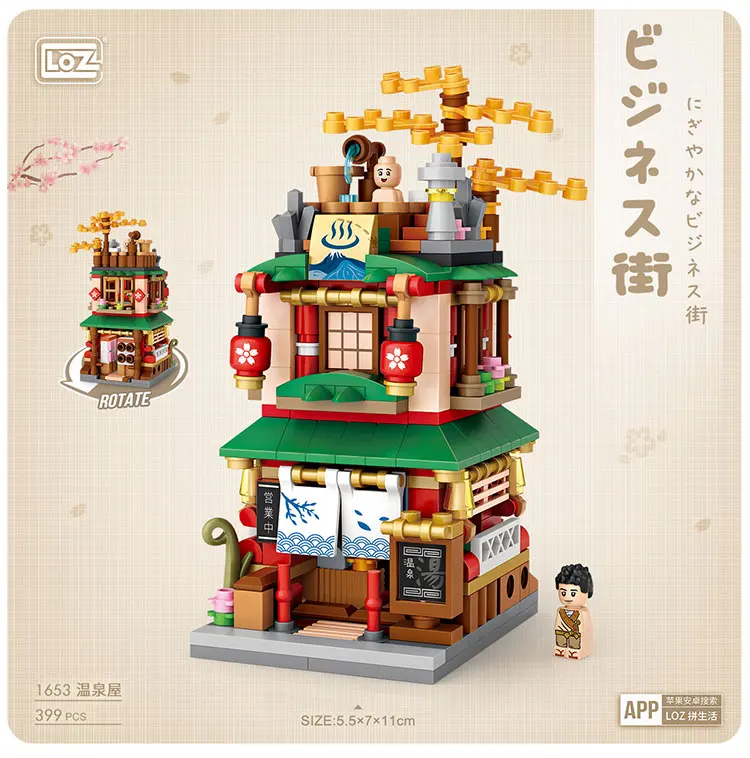 Loz-組み立てるミニビルディングブロック,小粒子,パズル,日本の