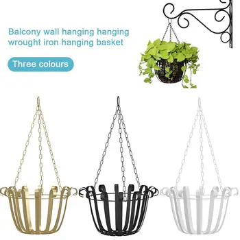 

Iron Weaving Convenient Creative Flower Pot Bonsai Basket Garden Chain Hanging Pot Planters Basket Office Home Decor