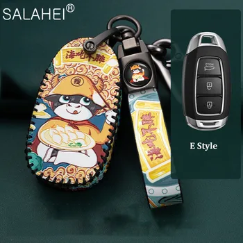 

Leather Car Key Case Cover Shell For Hyundai i30 Ix35 KONA Encino Solaris Azera Grandeur Ig Accent Santa Fe Palisade 2017 2018