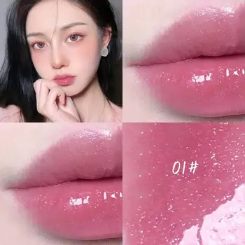 

Shining Lip Plumping Liquid Lip Gloss Lip Balm Hydrating Moisturizing Lip Gloss Lip Film Lip Glaze Glossy And Plump Lip Gloss
