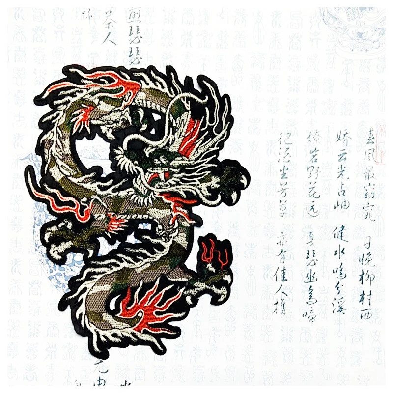Высокое качество китайский дракон вышитые патчи креативный пошив на Дракон аппликация ручной работы DIY пошив одежды на аксессуарах