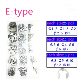 

M1.2 - M15 Lock washers retaining washers for shafts 304 stainless steel open ring E-type buckle M1.2 -M15