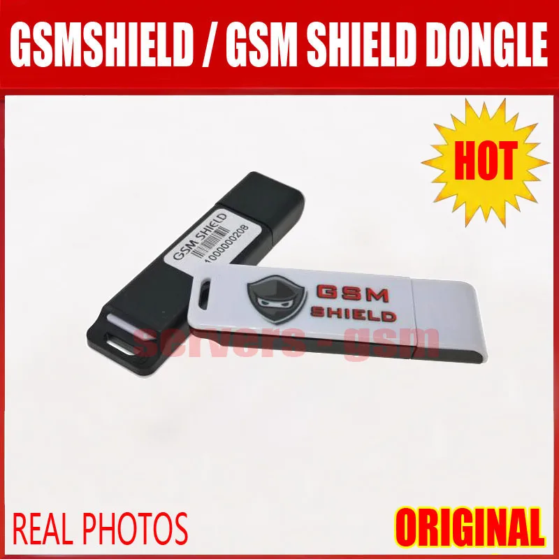 GSM SHIELD DONGEL.JPG 4