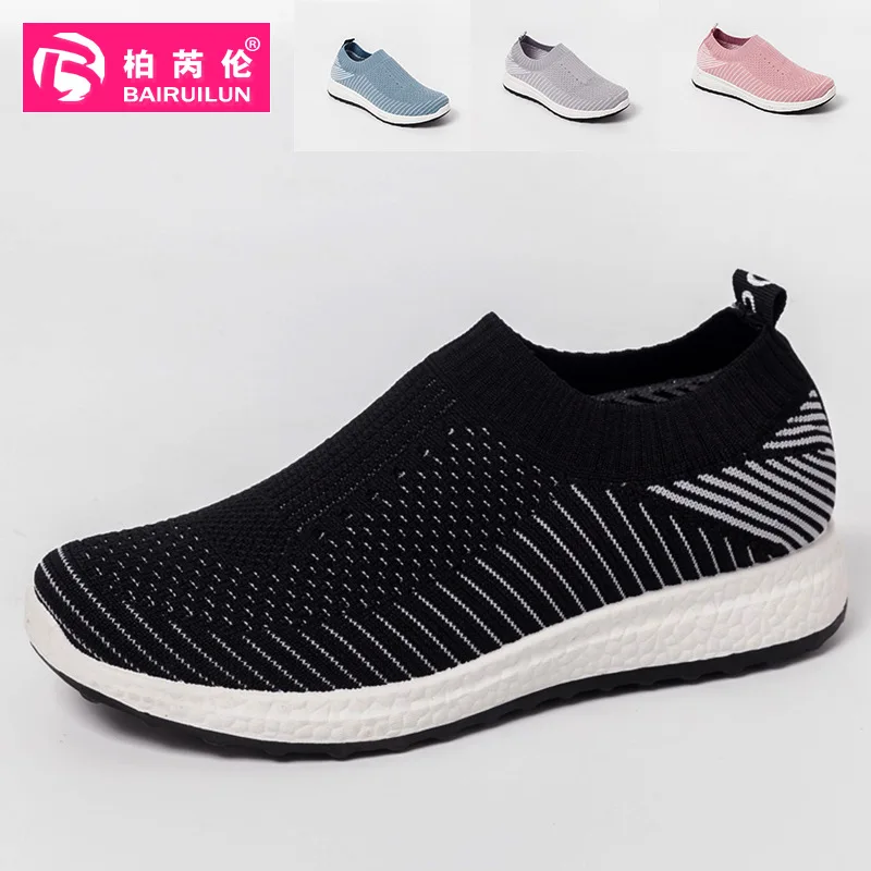 

2019 Korean-style Anti-slip Loafers Lightweight Elasticity Color Casual wa zi xie Women's Fly Woven Athletic Shoes