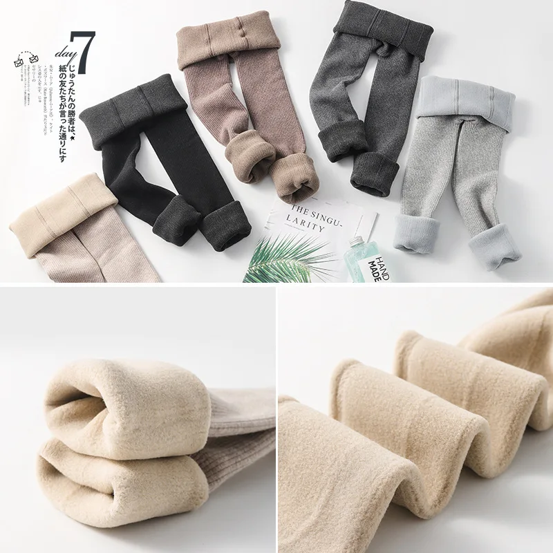 Winter Fleecy Textured Leggings 4 Winter Fleecy Textured Leggings 4
