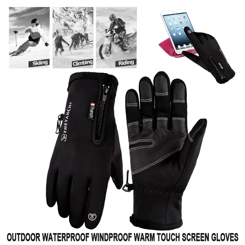 

Ski Gloves Durable Non Slip Motorcycle Touch Screen Sports Gloves Keep Warm Bicycle Riding Glove