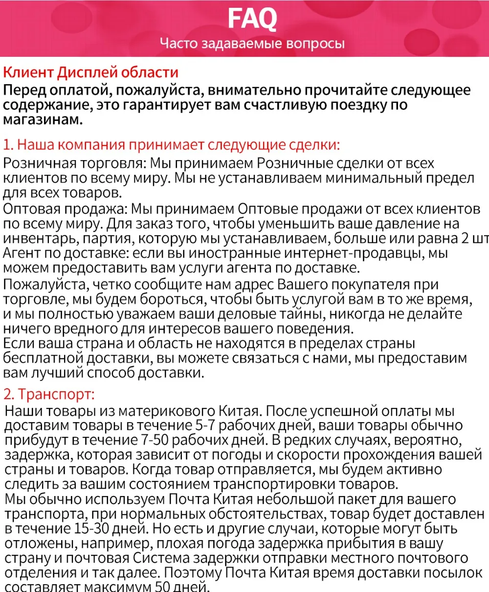 HTB10Bl0R5rpK1RjSZFhq6xSdXXa3