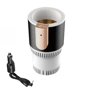 

Car Coffee Cup Warmer Cooler 2-In-1 Heating Smart Temperature Control Electric Mug Holder Car Tumbler Holder for Auto Van White