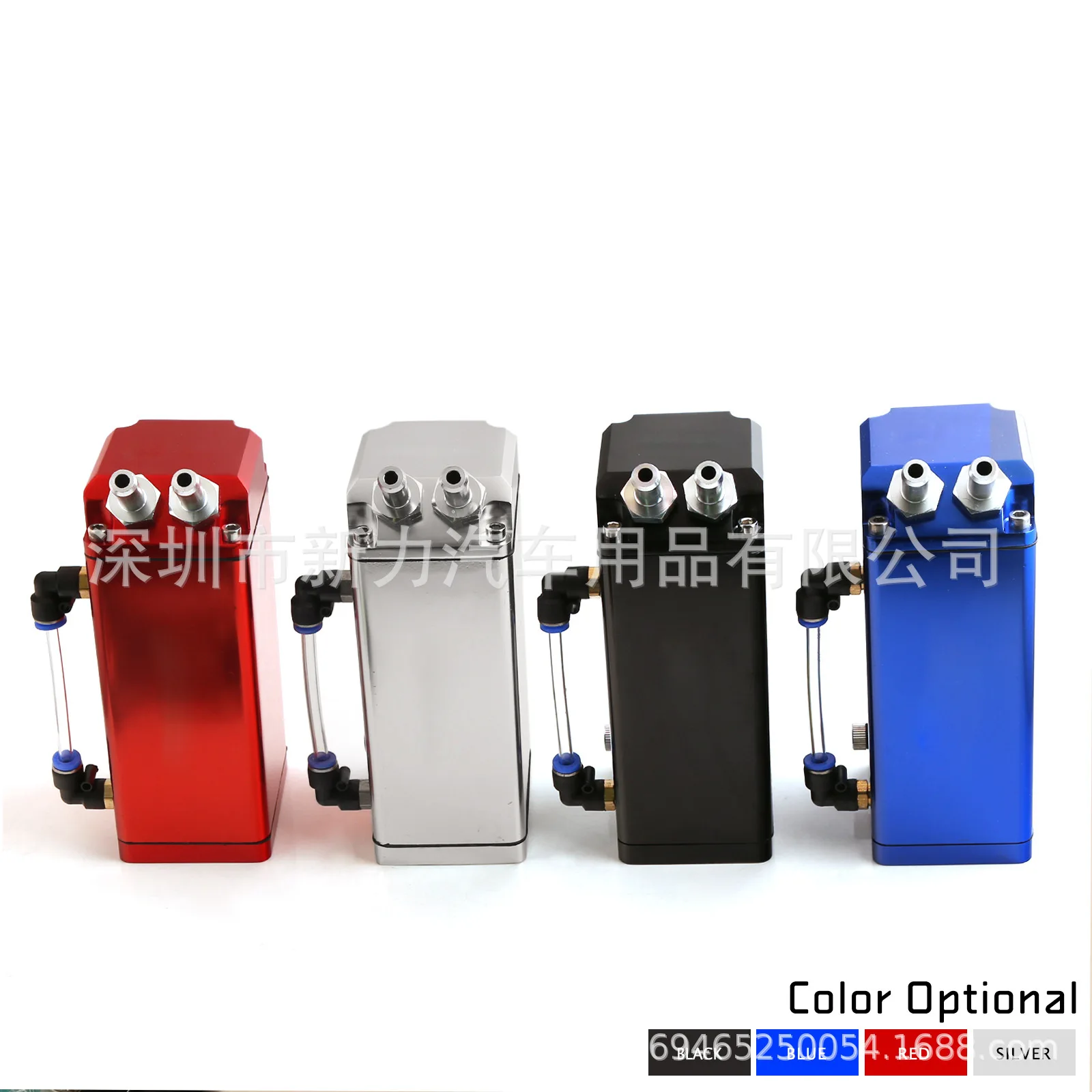 

Taiwan D1 Square Engine Oil Breathable Pot/D1 Engine Oil Jug/Exhaust Gas Pipe Refit Perforated Pot/Protection Engine