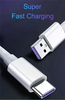 产品模块图片 230x350 TYPE-C 数据线