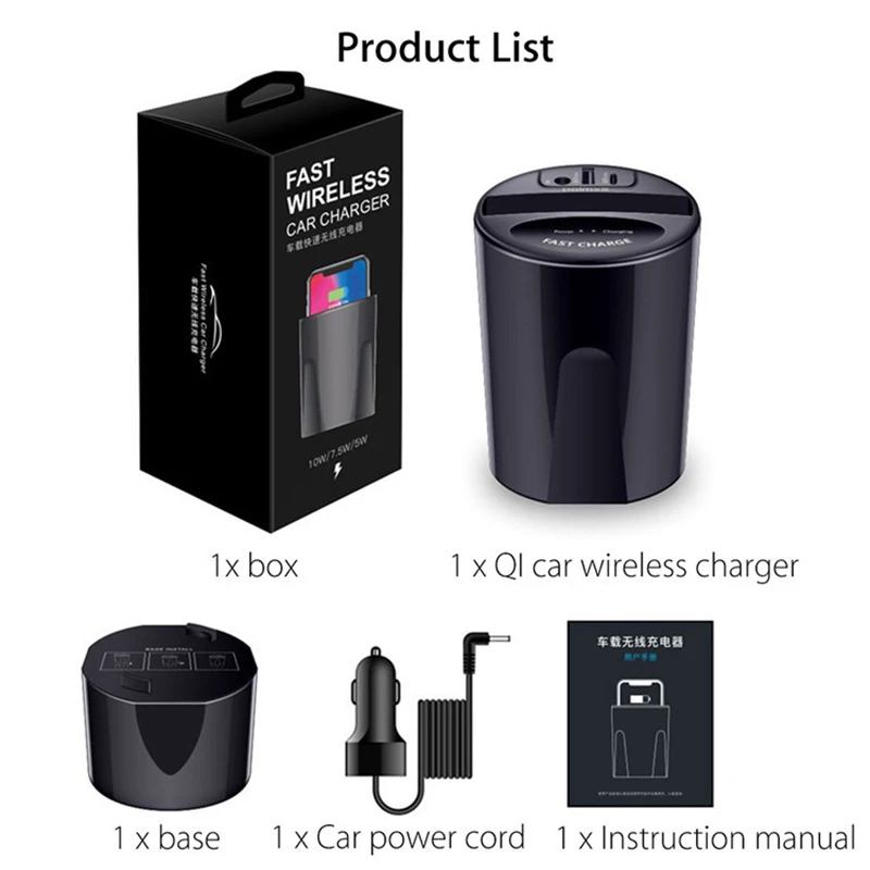 10W car Wireless Charger Cup with USB Output voor for iPhone XS MAX/XR/X/8 SAMSUNG Galaxy s9/S8/S7/S6/Note8/Note5