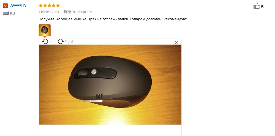 aeProduct.getSubject()