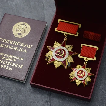 

Soviet Union Mini First Level Badge Honor Mini Red Star Hammer Sickle Medal Labor I And II Level Patriotic Medal Collection