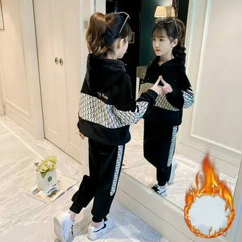 

2020 Winter New Girls Plus Velvet Thick Warmth Plaid Stitching Cotton Two-piece Suit Set