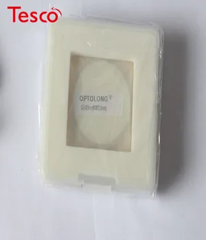 

Optolong 36MM H-Alpha 7nm and SII 6.5NM and OIII6.5NM narrow band filter No Halo in 2019