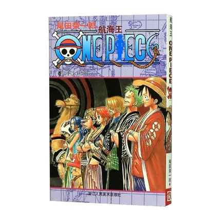 1 книга ONE PIECE Том 22 японская Молодежная фантастика для взрослых манга комикс