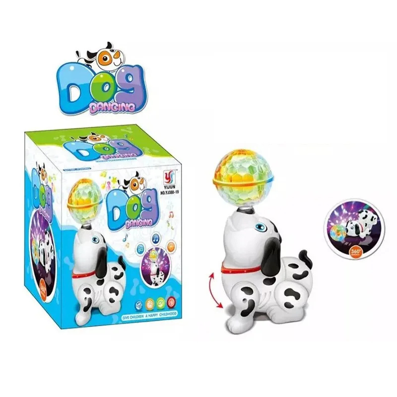 dancing dog toy robot
