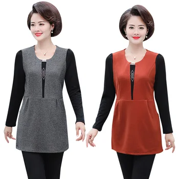 

Long Sleeves Tops For Women Slim Pullover 2020 Spring Fall Middle Age Mother T-Shirts Plus Size Female O-neck Tee Shirt 5XL