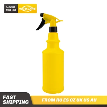 

750ml Anti-Acid-Base Sprayer Engine Surface Cleaner Trigger Bottle Car washer Adjust Nozzle Durable Spray Watering Can