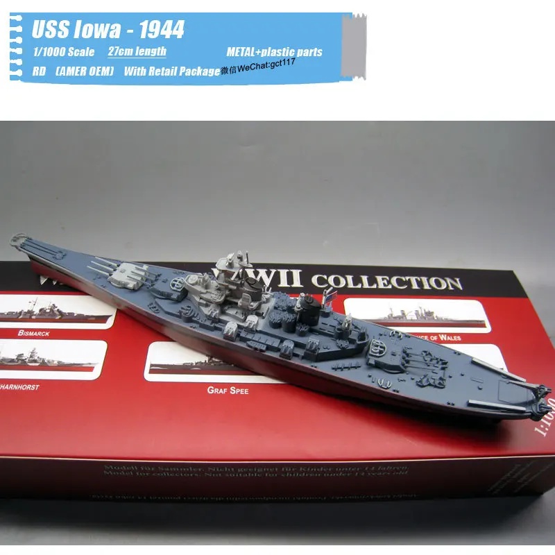 No18 USS IOWA 1944 1/1000 Scale Ship Model 