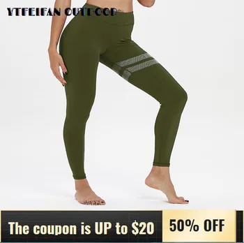 

Workout Clothes Yoga Pants Running Sports Leggings Women Outdoor Comfortable Breathable Sweat-absorbing Quick-drying Dance