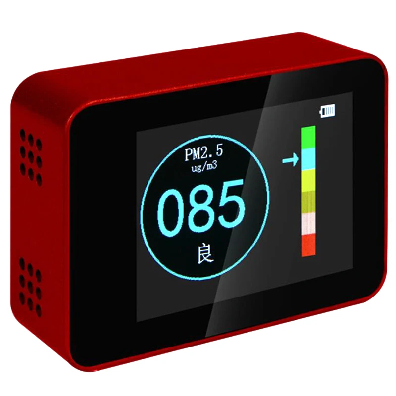 

Red Air Quality Detector Home PM2.5 Detector Indoor Portable Detector