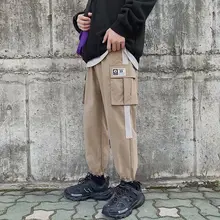 Японские Хип-хоп штаны-шаровары с карманами и эластичной резинкой на талии для мальчиков, Мужская Уличная одежда, повседневные брюки в стиле панк, мужские брюки для бега, брюки для танцев