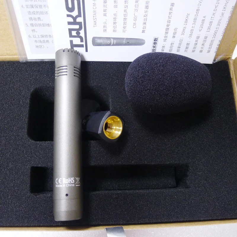 P1100444