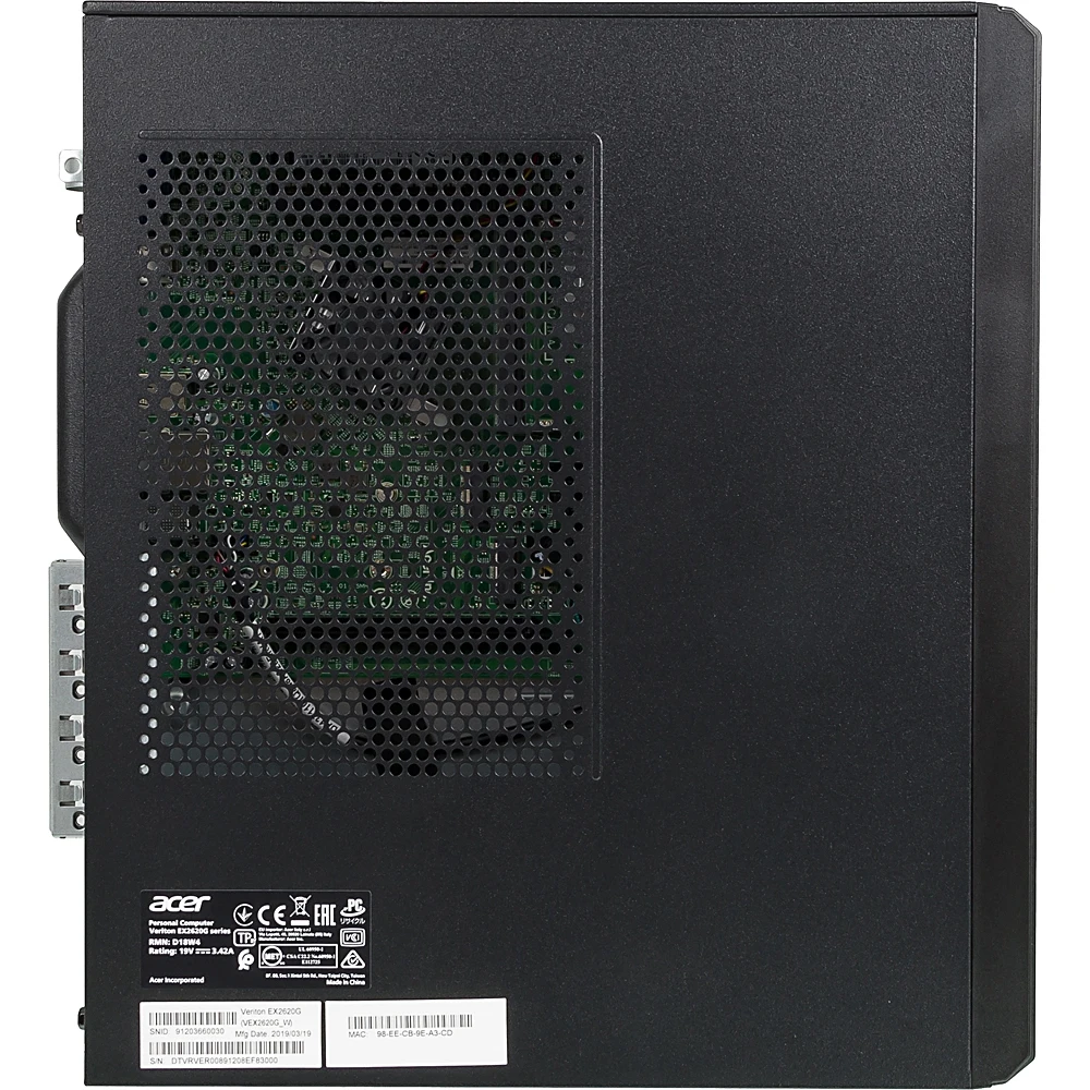 Процессор ACER Veriton EX2620G, Intel Celeron J4005, DDR4 4Гб, 500Гб, Intel UHD graphics 600, Endless, черный [dt. vrver