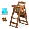 Children Furniture