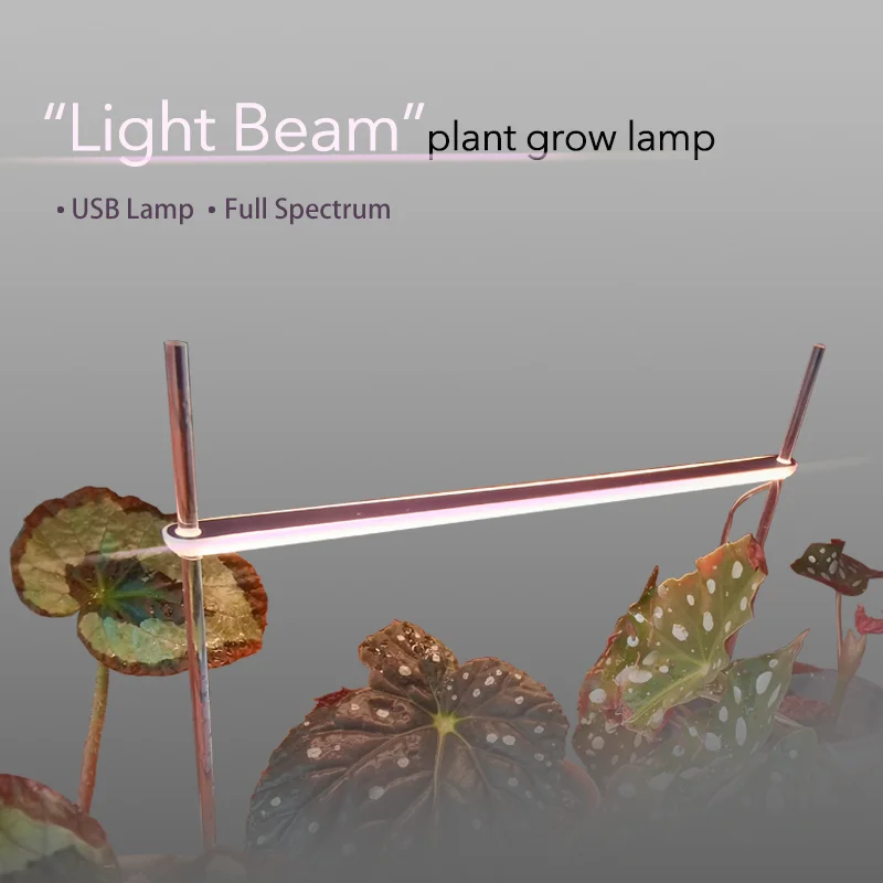 DC5V Light Beam Phytolamp For Plants Full Spectrum Sunshine Grow Light Ground Plug Plant Hydroponics Seedling Fill
