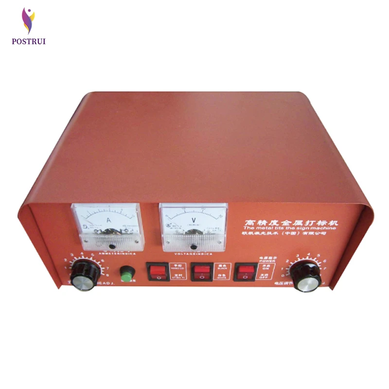 220V HNW-300 электрохимическая машина для гравировки маркировки узор в металлической оправе Сталь 0,6-10 S