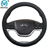for Kia Picanto Morning Car Steering Wheel Cover Leather 100% DERMAY Brand Funda Volante High Quality Auto Accessories Interior ► Photo 2/6