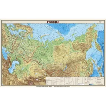 

Russia. Physical map on the rails. 1:9,5 m