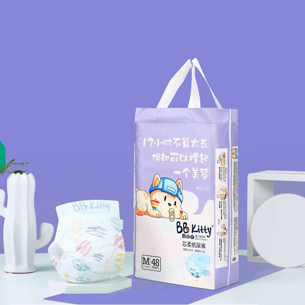 Hight Quality Baby Diaper Breathe Freely Baby Diaper Cloth Backsheet Diaper M Size Disposable Diapers Aliexpress