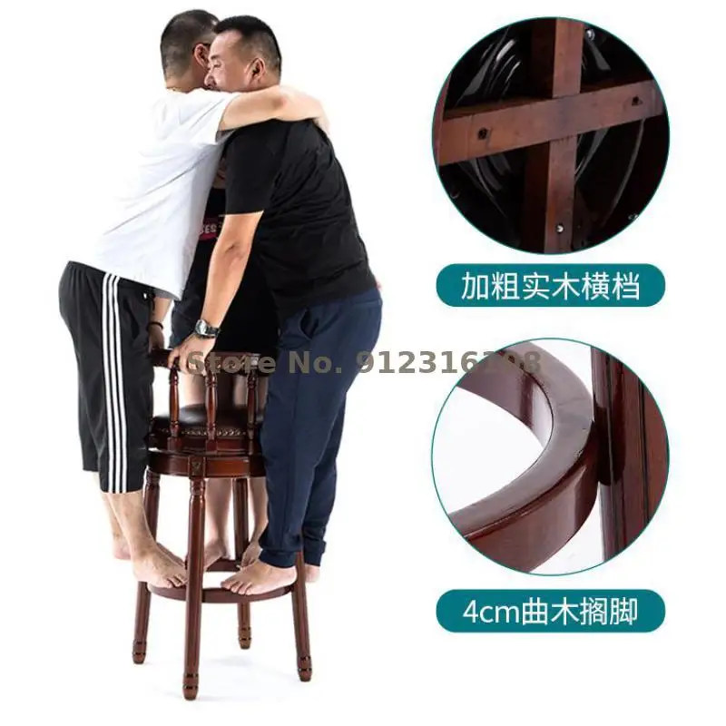 安い 販売オンライン アメリカの無垢材のバーチェア 家庭用牛革のバーチェア レトロな革 ロータリーバー ヨーロッパの背もたれ ハイスツール ファスト ファッション通販サイト Hashaliach Co Il