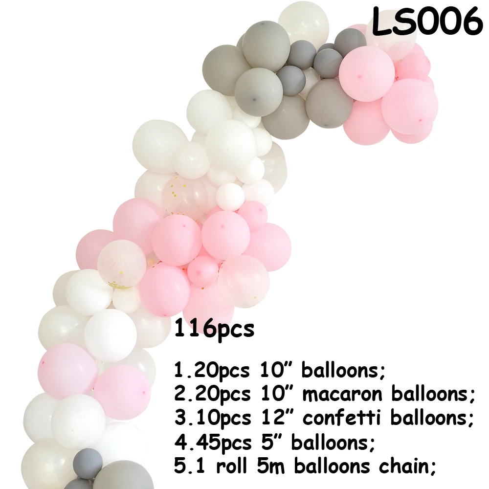 Balloon Garland Arch Kit Pink White Gray Air balloons For children Baby Shower Weeding Birthday Bachelorette Party Decoration - Цвет: LS006