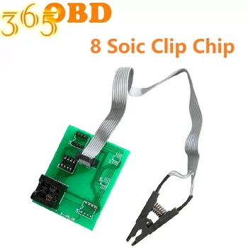 

8 Soic Clip Adapter for XPROG EEPROM Board Adapter 8 Soic Clip chip for Xprog V5.60/V5.70/V5.74/V5.84