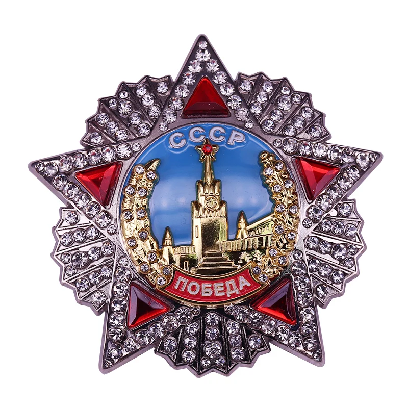 Spilla Sovietica Ordine Della Vittoria Cccp Urss Premio Medaglia Copia Gioielli
