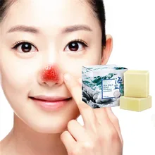 Очищающее средство для удаления черных точек, предотвращающее угревую сыпь, морская соль, чистое мыло для ванны, чистая растительная формула молока, твердое очищающее средство для лица