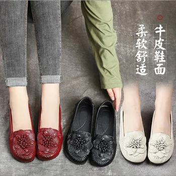 

2020 Spring Summer Autumn Womens Genuine Leather Stereo Flower Flat Soft Light Comfortable Slip on Ladies Mothers Shoes